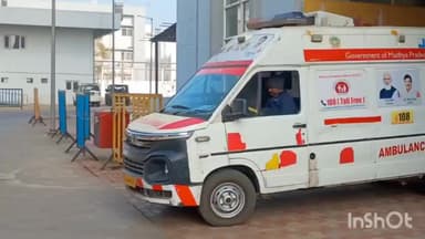 गुलाबगंज: ग्राम अंडिया में 25 वर्षीय नवविवाहिता ने जहर खाया, मेडिकल कॉलेज में भर्ती, राजस्थान से मजदूरी करने आया था दंपति