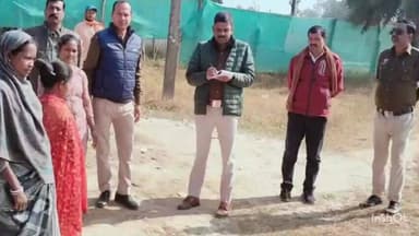 सूरजपुर: लव मैरिज के बाद परिवार वालों से विवाद, लाठी-डंडों से पिटाई के बाद उपचार के दौरान हुई मौत, पुलिस कर रही है जांच