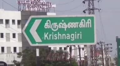 கிருஷ்ணகிரி: பொங்கல் பண்டிகையை முன்னிட்டு மண் பானை தயாரிப்பு பணி தீவிரம். பொங்கல் தொகுப்புடன் மண் பானையை அரசு கொள்முதல் செய்து வழங்க வேண்டும்