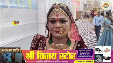 #उदयपुरवाटी कस्बे में किन्नर समाज की भव्य चाक पूजन रैली निकली