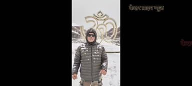 केदारनाथ धाम ने ओढ़ी सफेद बर्फ की चादर : 2026 की दूसरी बर्फबारी से बढ़ी ठंड !
#केदारनाथ #Kedarnath #केदारनाथधाम #Ked...