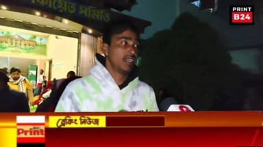 ভাঙনায় সর্বস্বান্তদের পাট্টা প্রদানে টালবাহানা বিক্ষোভ লালগোলা বিডিও অফিসে।