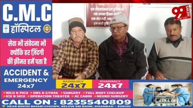 #निरसा : #चिरकुंडा #नगर #परिषद में #विकास #ठप, #भ्रष्टाचार के #खिलाफ #माले #करेगा #घेराव