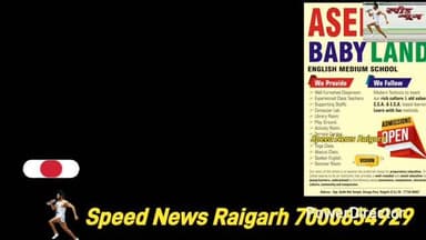 चड्डी गंजी में निकली बारात #police ने की कार्यवाही नंगे पांव शहर मे घुमाया #crime #raigarh #crime_news #crimenews crimes...
