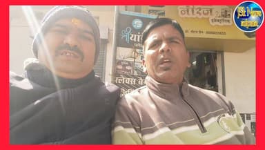 1 जनवरी 2026 से रैपुरा में लगने वाले मेले में देर होने की वजह
#raipura #police #मेला