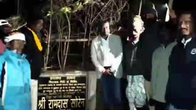 गुराबंदा: कन्यालुका टोला में पीसीसी पथ निर्माण कार्य का भूमि पूजन, विधायक सोमेश चंद्र सोरेन ने किया शुभारंभ