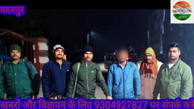 सलैया थाना की बड़ी कार्रवाई,तेतरिया नयकाडीह से हत्याकांड का वांछित अभियुक्त गिरफ्तार। #Bharatcrimelivenews
#Rafiganj #Au...