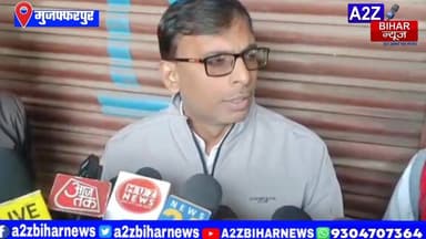 #BigBreakingNews मुजफ्फरपुर में पहली बार बैंक पर बजी डुगडुगी न्यायालय के आदेश पर इंडियन बैंक की शाखा सील।
#A2zbiharnew...