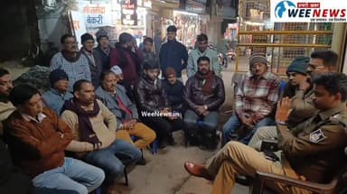 झंडा बाजार होगा सीसीटीवी कैमरों से लैस क्या है मामला देखें वीडियो
#झंडा #बाजार #सीसीटीवी #कैमरों #लैस #वीडियो
#सिहोरा ...