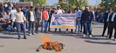 #जोधपुर कलेक्टर परिसर के बाहर अमेरिकन राष्ट्रपति डोनाल्ड ट्रम्प का पुतला दहन?? #bhopalgarh #followers