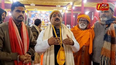 श्रीराम का आचरण जीवन को सुंदर बनाता है.!! #shreeramkatha