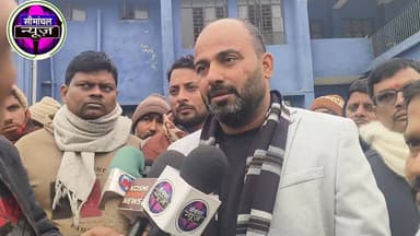 पंचायत समिति की बैठक में हंगामा,पहुंचे कस्बा बिधायक,अब होगी 8 जनवरी को,काम के नाम पर 27% PC मांग,बोले बिधायक #viralpost2...