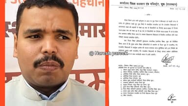 #Churu चूरू में निजी और सरकारी स्कूलों में 10 जनवरी तक बच्चो की छुट्टी..
#newschuru #4समाचार #public #tv #reportchuru #...