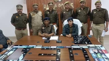 #बांदा पुलिस द्वारा जनता के खोए हुए 130 मोबाइल फोन को बरामद कर उनके स्वामियों को किए गए सुपुर्द
#followerseveryonehighli...