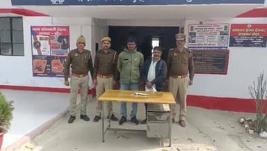 #बांदा कोतवाली देहात पुलिस द्वारा अवैध तमंचे के साथ भ्रमण कर रहे दो अभियुक्तों को किया गया गिरफ्तार । #followerseveryon...