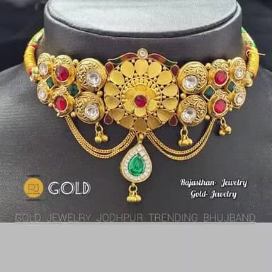 कोई भाई ने बैंक से गोल्ड लोन लिया है और अब बैंक आप का सोना बेच रही है और आप छुङा नही सकतै तो संपर्क करे आज ही 8104928716