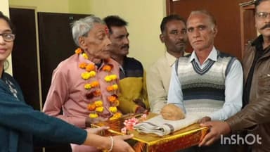 ग्यारसपुर: वन विभाग ग्यारसपुर में विदाई समारोह हुआ संपन्न