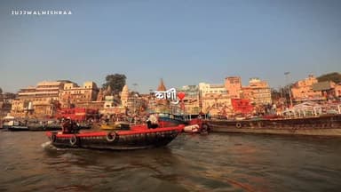 काशी ❤️
#instagood #ghatsofvaranasi #varanasi #kashi #banaras