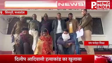 चौकी खौड़ थाना भौंती पुलिस द्वारा हत्या के अपराध क्रमांक 395/2025 मे आरोपियों के द्वारा मृतक की लाठी डंडों के मारपीट