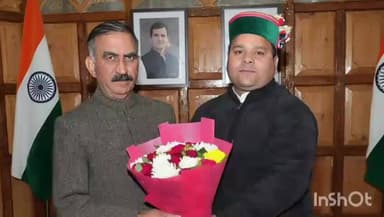 धरवाला: जिला कांग्रेस चम्बा के नव नियुक्त अध्यक्ष ने मुख्यमंत्री से की मुलाकात, महत्वपूर्ण जिम्मेदारी सौंपने के लिए जताया आभार