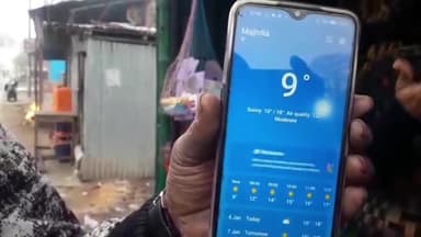 কৃষ্ণগঞ্জ: সারা রাজ্যের সাথে সাথে কৃষ্ণগঞ্জের মাজদিয়ায় শীতের কোপে কাঁপছে ৮ থেকে ৮০