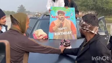 ब्रह्मपुर: भोजपुरी सुपरस्टार पवन सिंह के जन्मदिन पर ब्रह्मपुर में युवाओं ने केक काटकर मनाई खुशियां, देखिए दीवानगी!