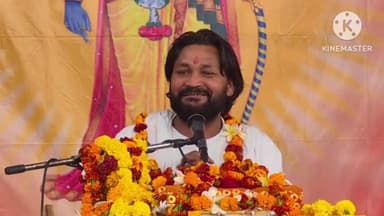 शाढ़ौरा: 9 दिवसीय श्रीराम कथा का धार्मिक अनुष्ठान और हवन यज्ञ के साथ समापन