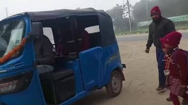 पथरिया: नरसिंहगढ़ में कलेक्टर के आदेश की अवहेलना, DAV स्कूल में ठंड के बीच कक्षा 1 से 8 तक की कक्षाएं संचालित