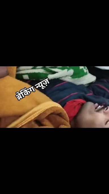 बनमा इटहरी में सोते समय युवक को मारी गोली, हालत गंभीर