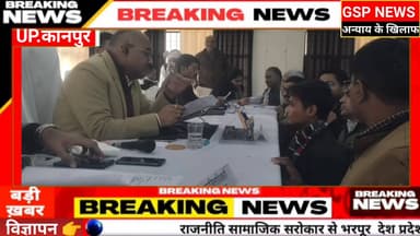 #डीएम के सामने अपनी बस्ती की शिकायत लेकर पहुंचा नाबालिक#डीएम नाबालिक को देखकर हुए आश्चर्य@