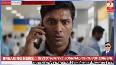 खाता फ्रीज क्या है ? इसके क्या कारण है? और इसे कैसे अनफ्रीज करे ?