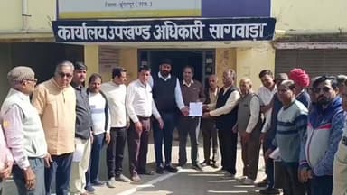 सागवाड़ा: सागवाड़ा में TSP क्षेत्र में पंचायत चुनावों से आरक्षण हटाने और रोटेशन प्रणाली लागू करने की मांग तेज