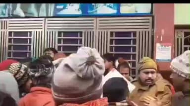 नरकटियागंज: मां बनी युवती की मौत से हड़कंप, परिजनों ने निजी अस्पताल पर लापरवाही का आरोप लगाया