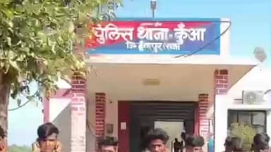 चिखली: कुआं थाना पुलिस ने अवैध देसी महुआ शराब के खिलाफ की बड़ी कार्रवाई, चार लोग गिरफ्तार