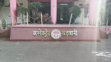 ठीकरी: ठीकरी जनपद पंचायत के विभिन्न ग्रामों में कल अनुश्रवण शिविरों का आयोजन होगा