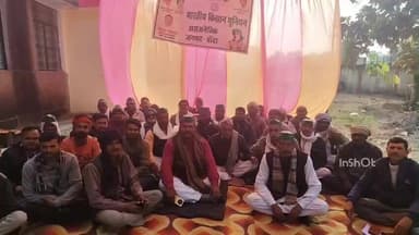 अतर्रा: धान खरीद में धांधली के आरोप पर भाकियू (राजनीतिक) का अतर्रा तहसील में अनिश्चितकालीन धरना दूसरे दिन भी जारी
