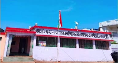 ढीमरखेड़ा: उमरियापान: देश की पहली नगर परिषद, जिसके सभी वार्ड परमवीर चक्र विजेताओं के नाम पर हैं