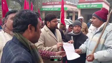 पूरनपुर भाकप (माले }के कार्यकर्ताओ ने प्रदर्शन कर एसडीएम को सौपा ज्ञापन फर्जी मुकदमे बापस लेने, बुडोजर करवाई को रोकने की