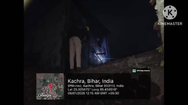 थरथरी: कचरा गांव में शॉर्ट सर्किट से आग, तीन घर जलकर राख