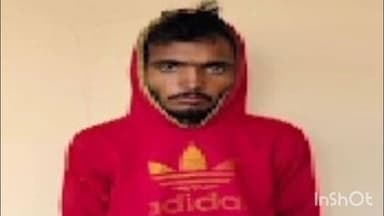 बीदासर: बीदासर में दुष्कर्म मामले में आरोपी को गिरफ्तार किया, बीदासर पुलिस ने की कार्रवाई