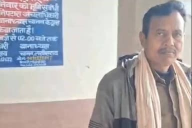 चानन: चानन थाना पुलिस ने तितायचक गांव से 10 लीटर महुआ शराब के साथ एक तस्कर को किया गिरफ्तार