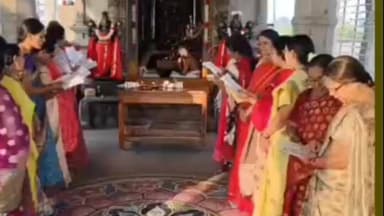 రేగొండ: వెంకటేశ్వర స్వామి ఆలయంలో ఘనంగా ధనుర్మాస వేడుకలు : ఆలయ ధర్మకర్త, బీఆర్ఎస్ జిల్లా అధ్యక్షురాలు జ్యోతి వెల్లడి