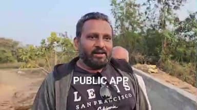 સંખેડા: ખૂનવાડ માયનોર કેનાલનું ચાર દિવસ પહેલા જ રિપેરિંગ કરાવવામાં આવ્યું પરતું તૂટીને ભુક્કા બોલી ગયા,ખેડૂતોમાં રોષ #jansamasya