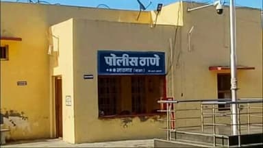 नायगाव-खैरगाव: नायगाव पोलिसांनी पोस्को ऍक्ट गुन्ह्यातील आरोपीस अटक करून 24 तासाच्या आत केले आरोपपत्र दाखल