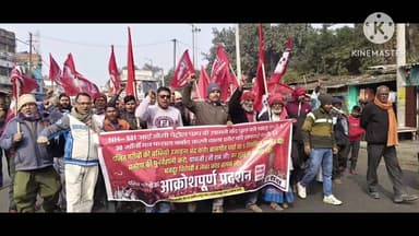 दरौंधा: दरौंदा प्रखंड मुख्यालय पर माले कार्यकर्ताओं ने छह सूत्री मांगों को लेकर किया प्रदर्शन