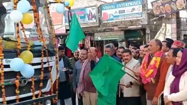 भोरंज: अवाहदेवी से चंडीगढ़ के लिए बस सेवा शुरू, भोरंज के विधायक सुरेश कुमार ने हरी झंडी दिखाकर किया रवाना