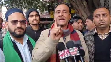 संभल में AIMIM ने तलवार के जवाब में बांटी कलम और फूल।
#Sambhal #AIMIM #Aman #Bhaichara #Education