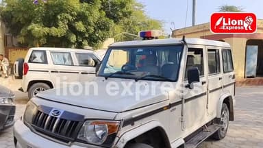 गंगाशहर पुलिस की बड़ी कार्रवाई
14 किलों मादक पदार्थ के साथ, युवक गिरफ्तार
#lionexpress #bikanernews #bikaner