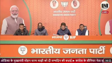 LIVE: Union Minister Piyush Goyal addresses press conference at BJP headquarters, New Delhi || #lni
#PiyushGoyal #BJP ...