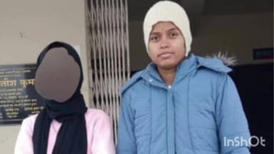 प्राणपुर: पुलिस ने थाना कांड संख्या 06/2026 की अपहृता को मालदा से सकुशल बरामद किया